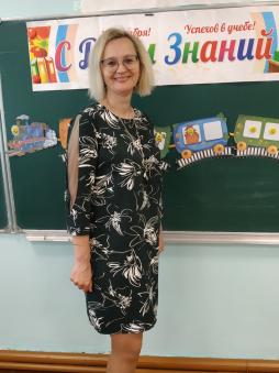 Бурайкина Светлана Алексеевна